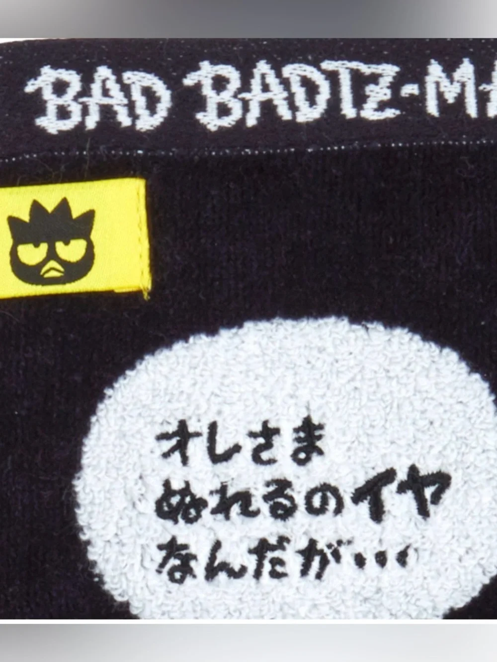 Sanrio Bad Badtz Maru 30th Anniversary Hand Towel Japan Imported